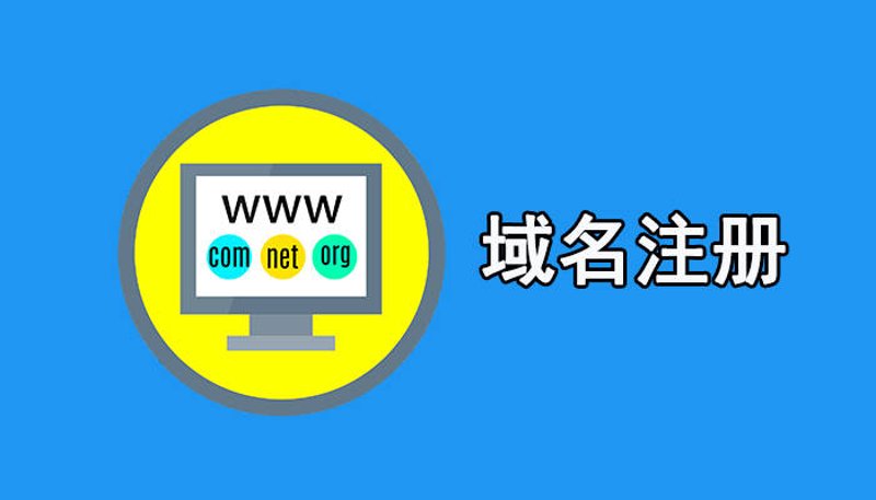 网站维护选购指南：让您的网页焕发新生