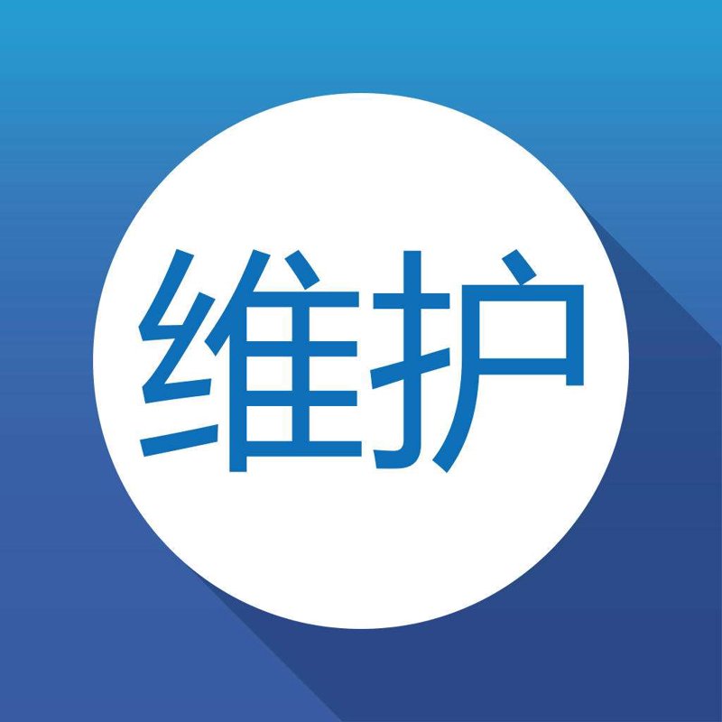 企业官网定制：开启数字化转型的新篇章