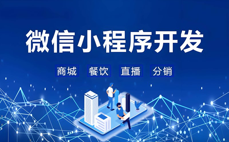网站维护：构建稳固的信息堡垒